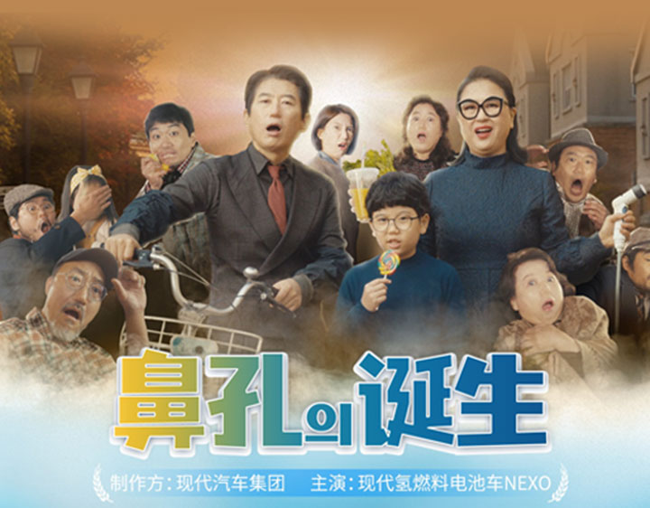 现代汽车官方网站